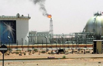 خوفا من قرار روسي بإشعال الحرب.. هل ينقذ النفط السعودي الغرب؟