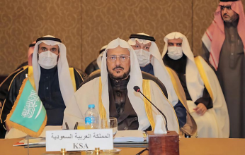 "خليجيون" تنشر البيان الختامي لـ«مؤتمر وزراء الأوقاف بالعالم الإسلامي»