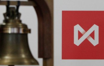 اغلاق بورصة موسكو بعد انهيار الروبل ورفع سعر الفائدة 20%