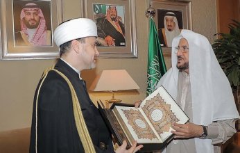 وزير الشؤون الإسلامية يلتقي بنائب رئيس الإدارة الدينية لمسلمي روسيا الاتحادية