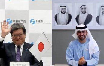 الإمارات تبحث مع اليابان مبادرة للشراكة الاستراتيجية الشاملة