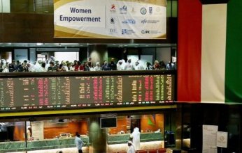 تأثر واضح في حركة الاسواق الخليجية بعد غزو روسيا لاوكرانيا وارتفاع قياسي لاسعار النفط