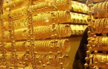 ارتفاع اسعار الذهب في السعودية.. اليوم الجمعة