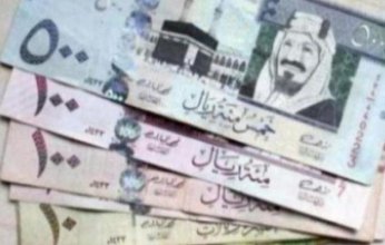 استقرار اسعار الريال السعودي في مصر.. اليوم الاثنين