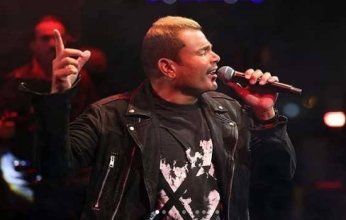 عمرو دياب يحيي حفلا جماهيريا بالتجمع الخامس.. اليوم