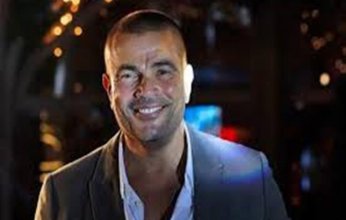 جدل بسبب اختفاء أغاني عمرو دياب من اليوتيوب.. وشاعر يكشف السبب!