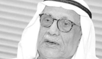 وفاة عالم الفلك الكويتي صالح العجيري