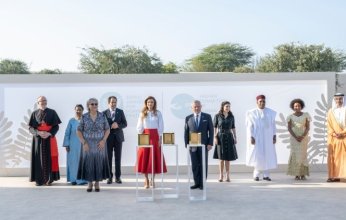 الملك عبد الله الثاني وعقيلته يحضران حفل تكريمهما بجائزة زايد للأخوة الإنسانية 2022