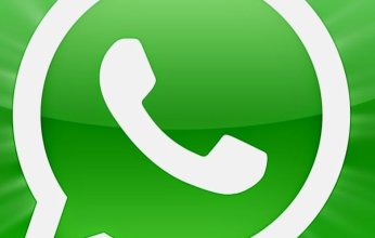 واتس آب يمنح مستخدميه أفضل ميزات الخصوصية على الإطلاق