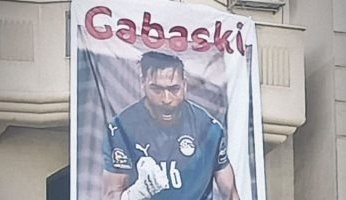 أهالي قرية أبو جبل يحتفلون بتألقه مع المنتخب والحارس يرد