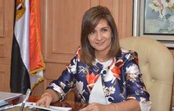 مصر.. وزيرة الهجرة تنفي وفاة طالبة مصرية بأوكرانيا وتحذر من الشائعات