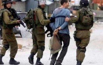 قوات الإحتلال الإسرائيلي تعتقل 4 فلسطينيين من محافظتي الخليل وقلقيلية