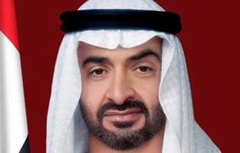 الهلال الأحمر " ينجز الحزمة الأولى من "مشاريع أم الإمارات التنموية" في إثيوبيا