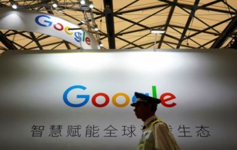 جوجل تطرح أداة جديدة تتيح تشغيل تطبيقات ويندوز