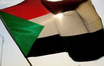 السودان توقع اتفاقية المقر مع اتحاد المصارف العربية