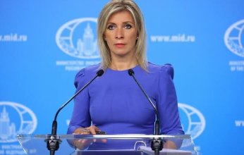 زاخاروفا: نرى زيادة في القوات العسكرية في محيط حدودنا