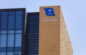 السعودية توقع اتفاقية تعاون مع «هواوي» لتوفير حلول الطيران الذكي