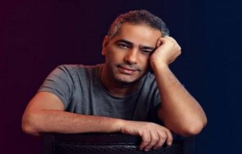 فضل شاكر يعود للوسط الفني بعد غياب بألبوم جديد «بجامل الناس»