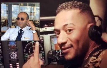 مستجدات جديدة في قضية إلزام محمد رمضان بدفع تعويض 6 ملايين جنيه لعائلة الطيار