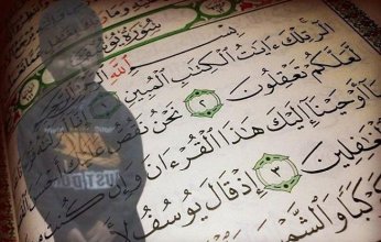 ليالي نبي الله المظلمة في غيابة الجب.. هكذا تتشابه قصة ريان مع يوسف الصديق!