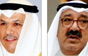 استقالة وزيري الدفاع والداخلية الكويتيين