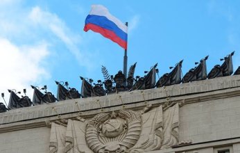 الدفاع الروسية: أسلحتنا تقوم بتعطيل البنية التحتية العسكرية بـ أوكرانيا