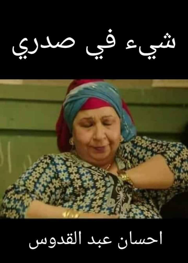 khaligyoun71380