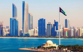 دولة الإمارات تتقدم 19 مركزاً على مؤشر «أكثر بلدان العالم أماناً في 2021»
