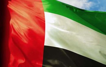 الإمارات ترسل طائرة مساعدات إغاثية لدولة موزمبيق