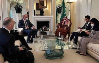 الخارجية السعودية تناقش مع الاتحاد الأوروبي تطورات ملف ايران