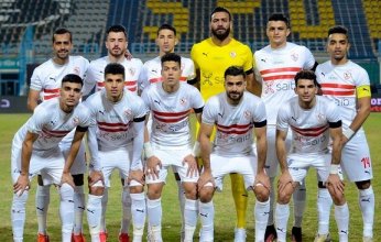 الزمالك يصل استاد القاهرة استعدادا لملاقاة بترو أتلتيكو الانجولي