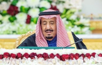 السعودية تؤكد دعم جهود واشنطن لمنع إيران من امتلاك سلاح نووي