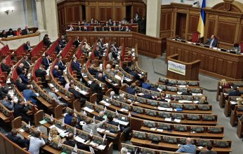 عاجل.. البرلمان الأوكراني يعلن حالة الطوارئ