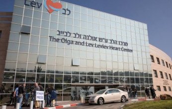 مستشفى إسرائيلي يشارك في تجارب فايزر للوقاية من كورونا