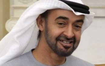 الإمارات والصين يبحثان سبل العلاقات الثنائية بين البلدين