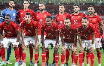 فى دوري أبطال أفريقيا.. .. تشكيل الأهلي المتوقع لمواجهة صن داونز اليوم