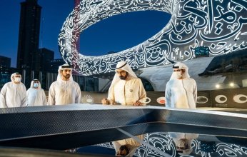 حاكم دبي يفتتح متحف "المستقبل"