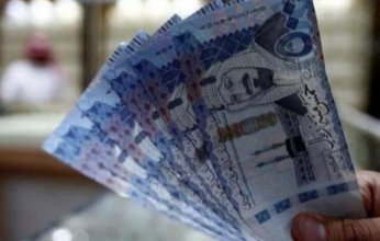 استقرار اسعار الريال السعودي في مصر.. اليوم الثلاثاء