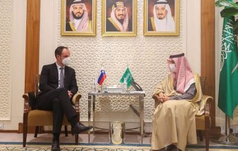 السعودية وسلوفينيا تبحثان سبل تعزيز التعاون المشترك بين البلدين
