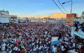 الآلاف يتظاهرون في «مليونية سيئون» ضد إخوان اليمن