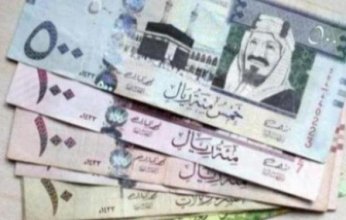 استقرار سعر الريال السعودي مقابل الجنيه المصري.. اليوم الثلاثاء