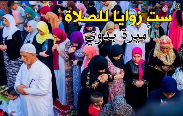 khaligyoun82354