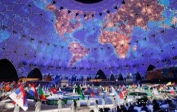 فعاليات «إكسبو في أسبوعه 17» تدعم مبادئ «الأخوة الإنسانية» و احتفاء بنهج الابتكار