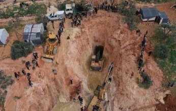 العالم العربي ينتفض من أجل "ريان".. طفل المغرب يستغيث من البئر