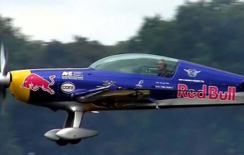 البرازيل ترسل طائرتين لاجلاء رعاياها من أوكرانيا