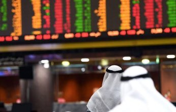 أغلب بورصات الخليج الرئيسية تسجل تراجعاً نهاية تعاملات اليوم بدافع خسائر النفط