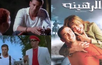 4 أعمال مصرية تم تصويرها في أوكرانيا.. تعرف عليهم
