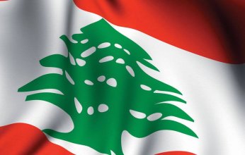 لبنان تناشد رعاياها بسرعة مغادرة أوكرانيا