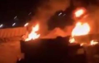 سماع دوي انفجار في "دونيتسك" شرقي أوكرانيا