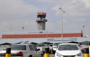 التحالف يعلن اعتراض طائرة مسيرة صوب مطار أبها